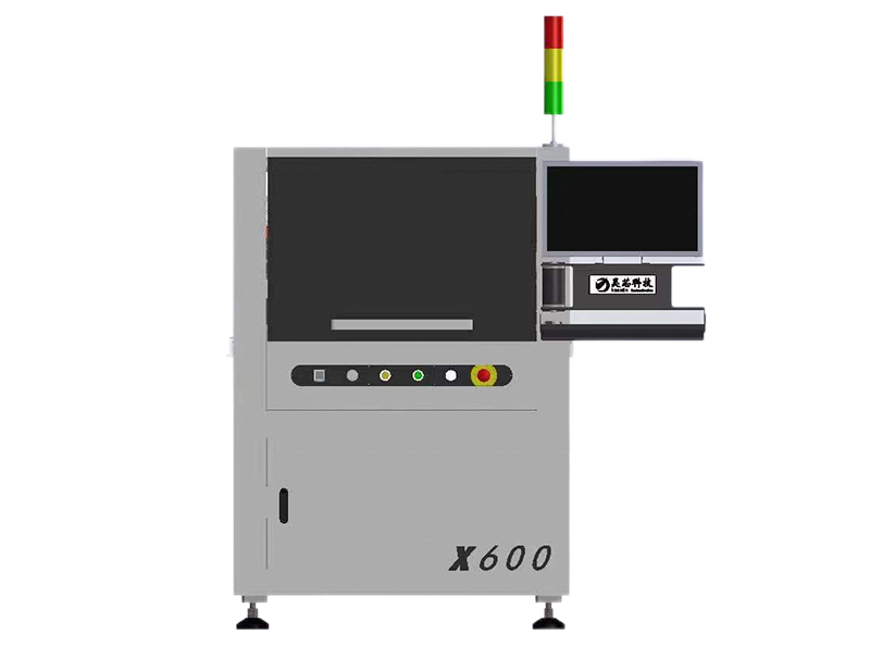 Automatic dispensing machine X600